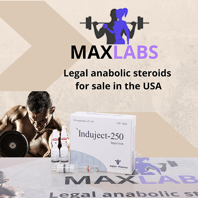 Induject-250 (ampoules)