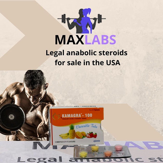 Kamagra Chewable