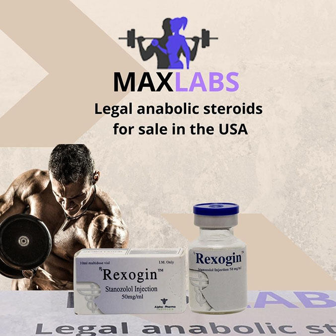Rexogin (vial)